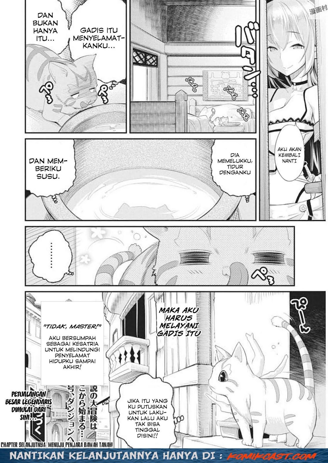 S-Rank Monster no Behemoth Dakedo, Neko to Machigawarete Erufu Musume no Kishi (Pet) Toshite Kurashitemasu Chapter 01 Gambar 29